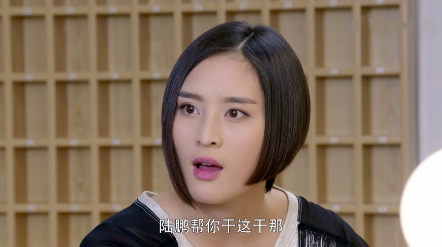 情谜睡美人-韩笑笑剧照