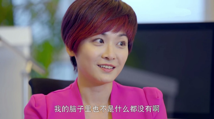 情谜睡美人剧照
