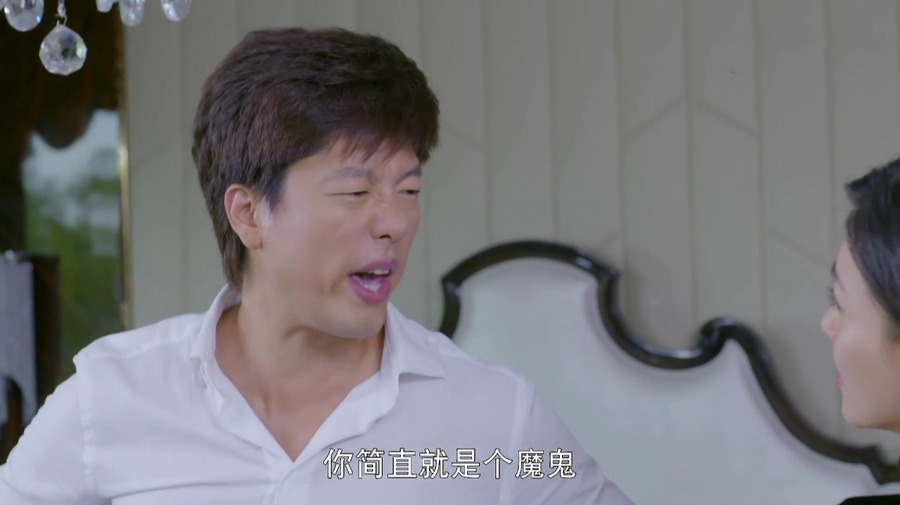 情谜睡美人-秦明昊剧照