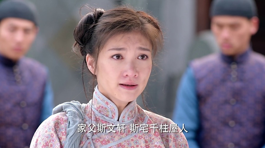 分享到:女管家 第32集 (125/357)