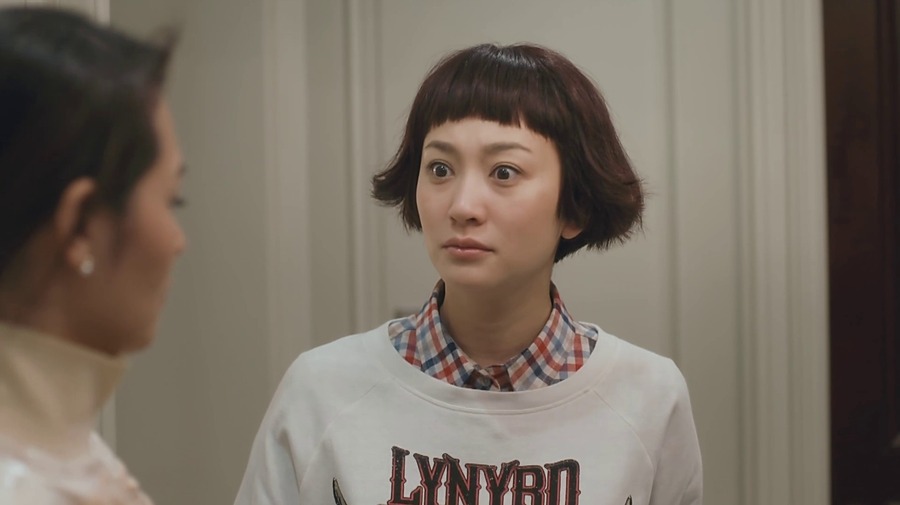 老婆大人是80后剧照