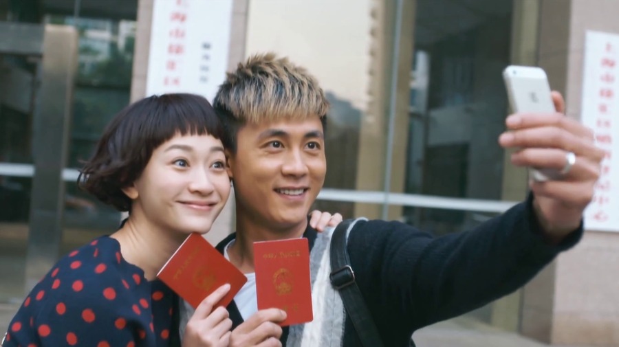 老婆大人是80后剧照