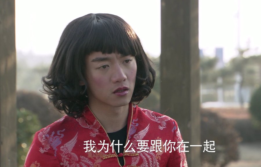 爱的秘笈-黄要强剧照