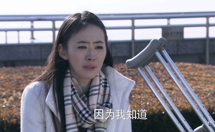 爱的秘笈-秒秒剧照