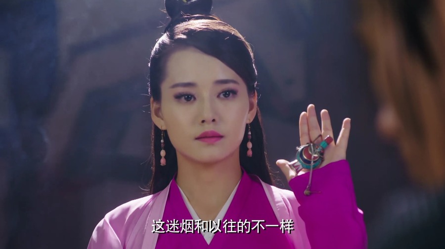 新边城浪子剧照