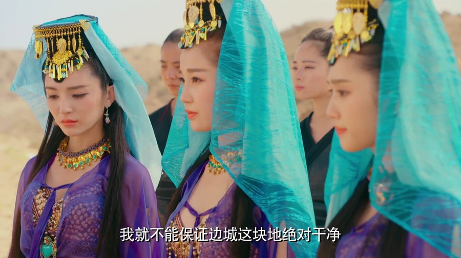 新边城浪子剧照