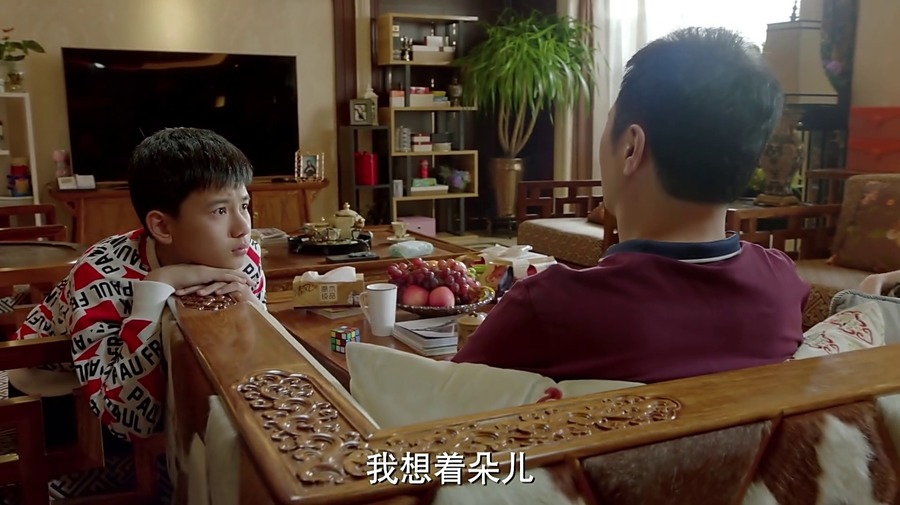 小别离剧照