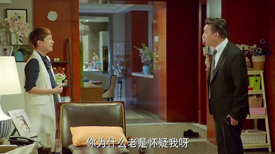 小别离剧照