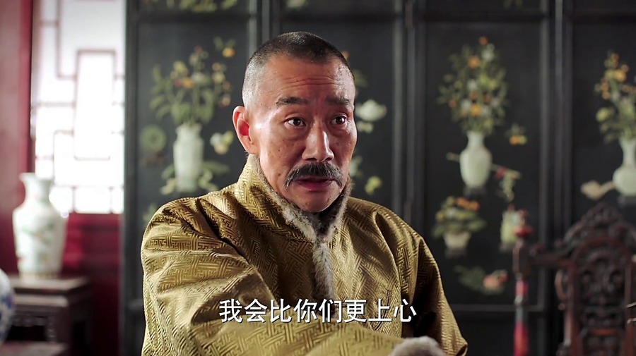 少帅剧照