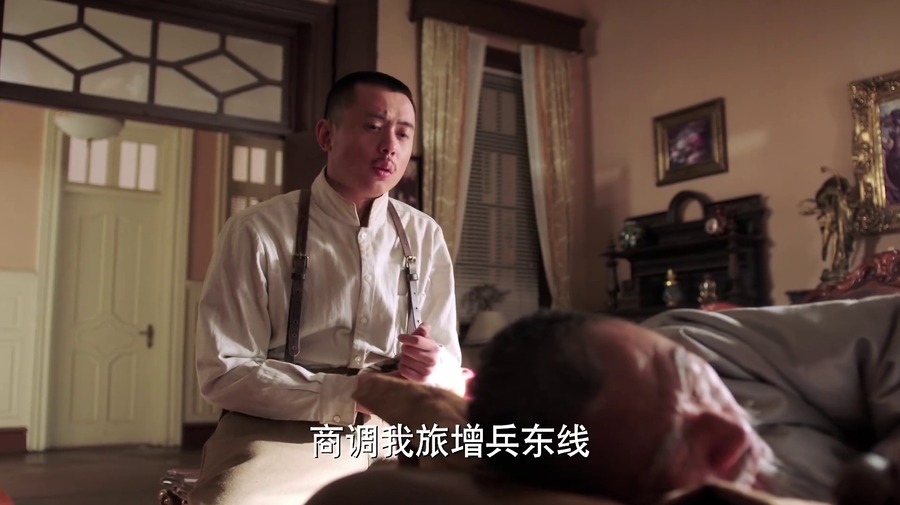 少帅剧照