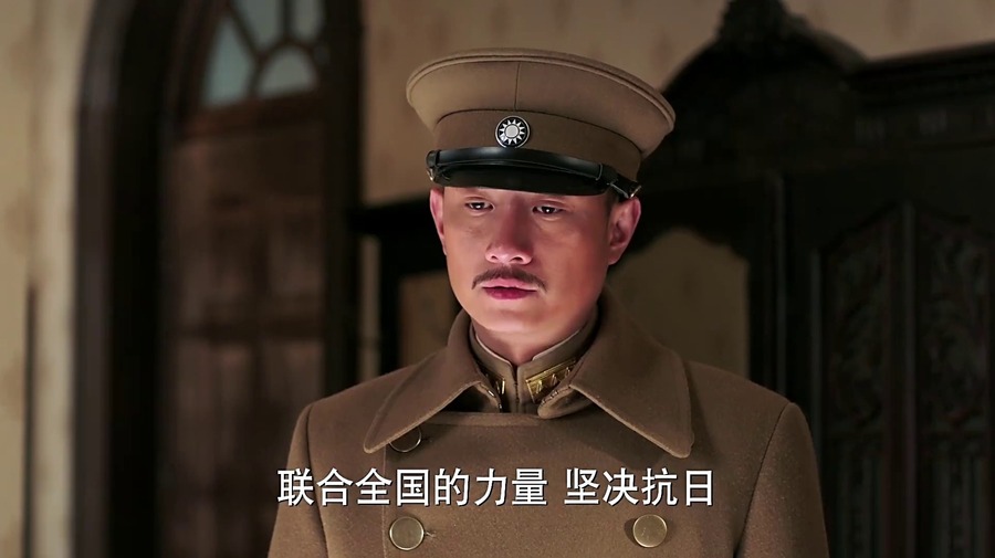 少帅剧照