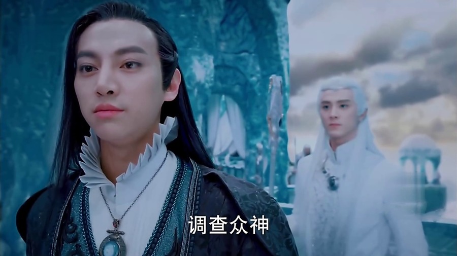 幻城剧照