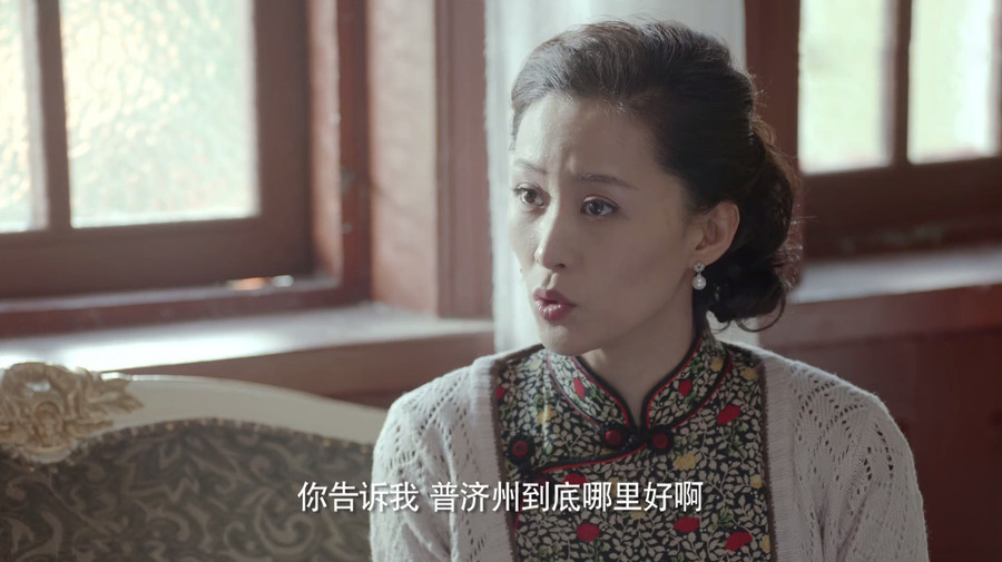 最后一张签证-姚嘉丽剧照