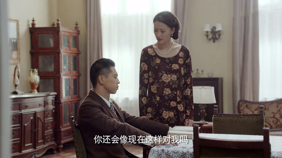 最后一张签证第27集剧照,最后一张签证图片_电视猫