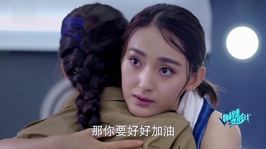 麻辣变形计剧照