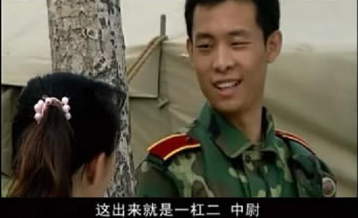 青春正步走剧照,青春正步走图片_电视猫