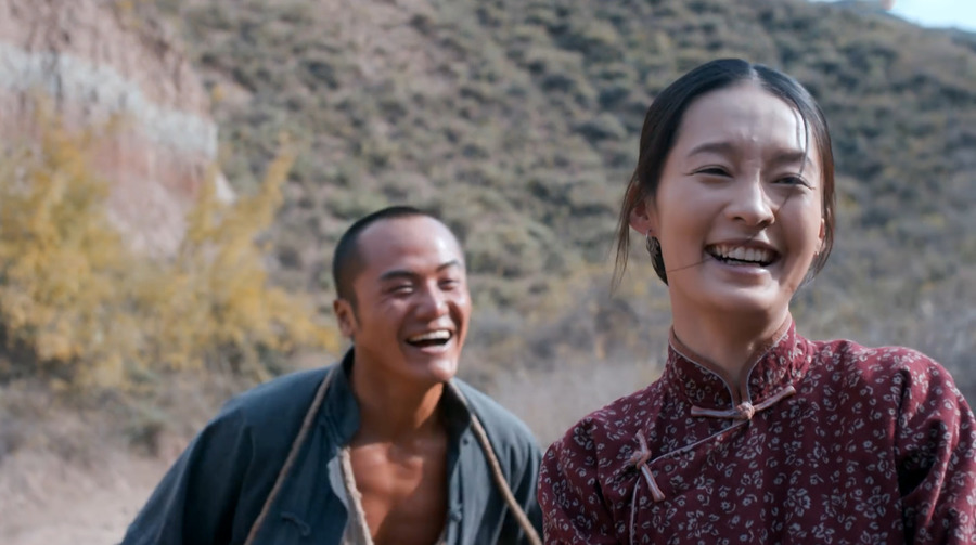 白鹿原剧照