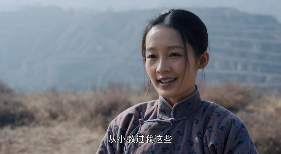 白鹿原剧照