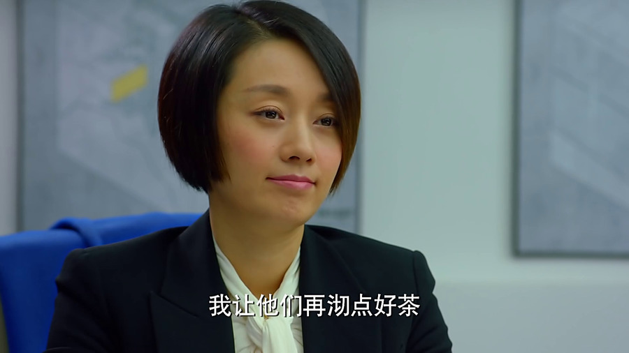 中国式关系剧照