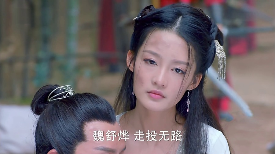 楚乔传剧照
