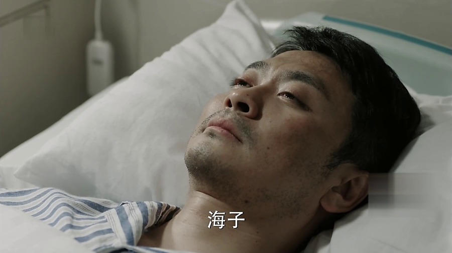 人民的名义gdp什么梗_人民的名义(2)