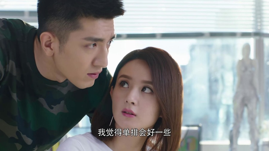 你和我的倾城时光剧照