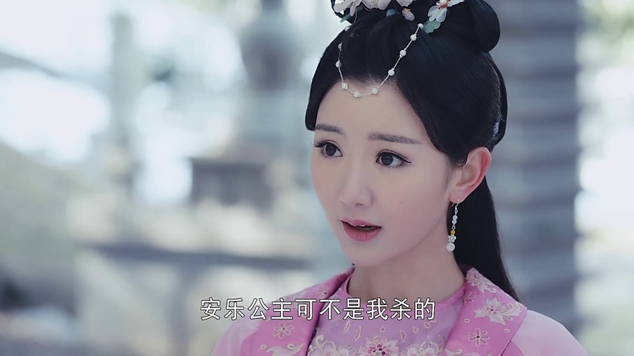 View 毛晓彤 锦绣未央 Images