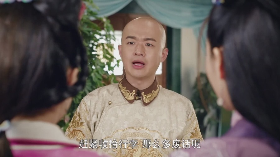 欢喜密探剧照