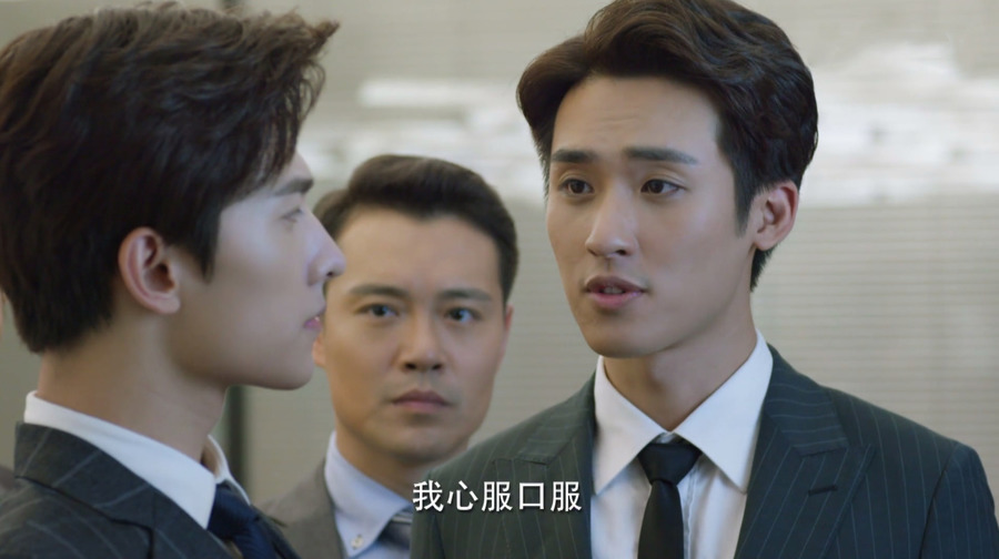 x我要bb /   分享到: 微微一笑很倾城 第28集 甄少祥失合约败肖奈