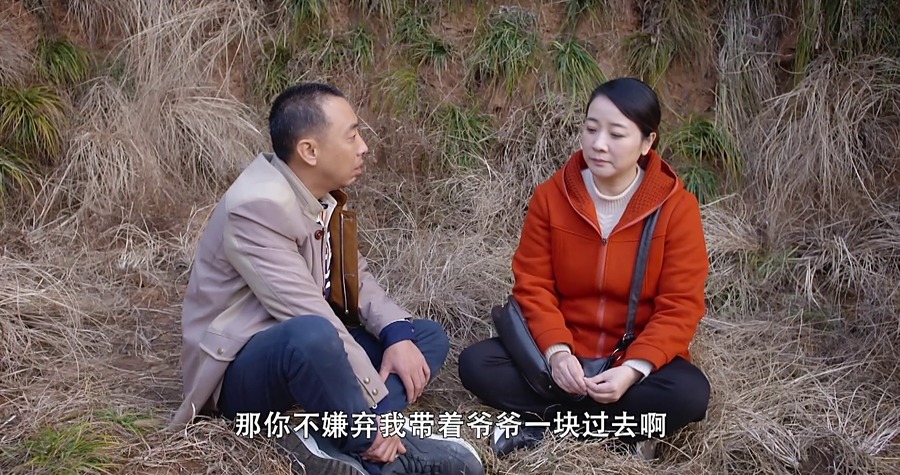 木兰妈妈剧照