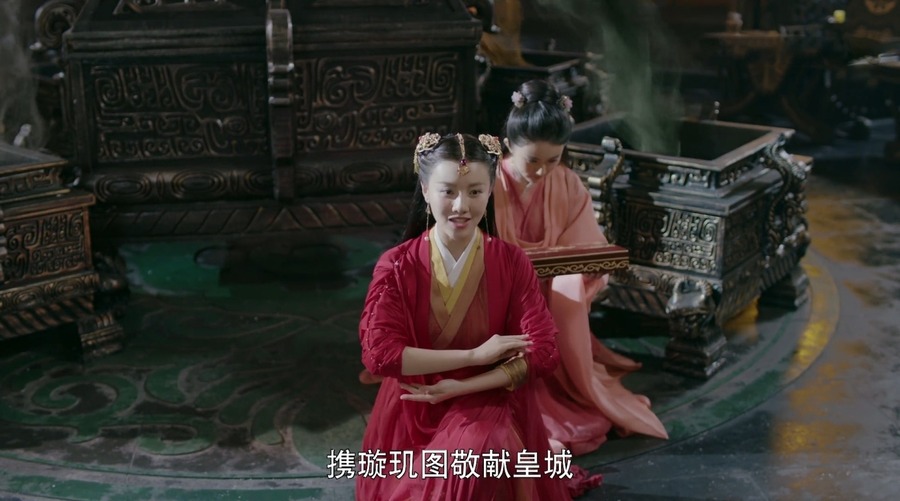扶摇剧照