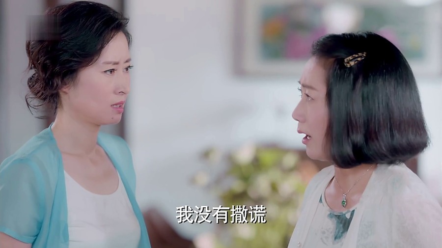 因为遇见你剧照