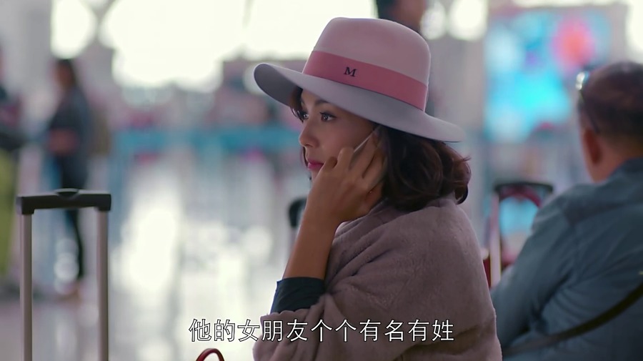 欢乐颂-安迪剧照