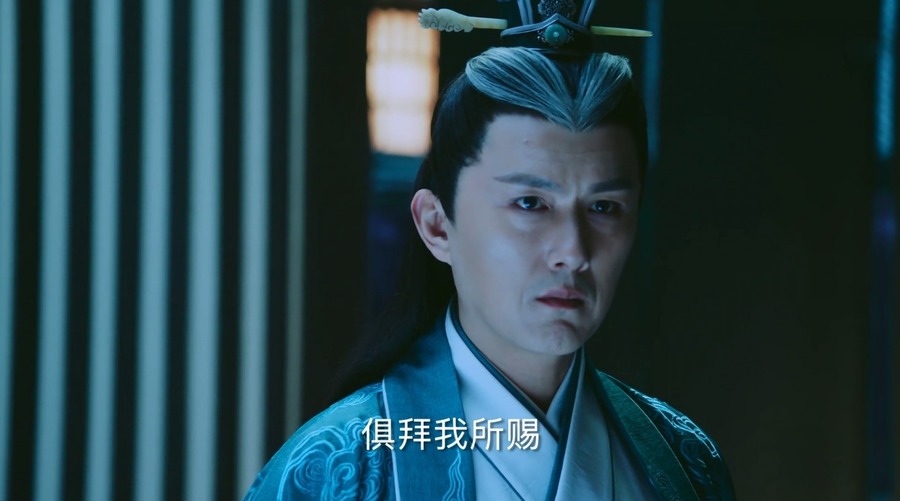 x我要bb /   分享到: 青云志 第32集 苍松有不可告人的秘密