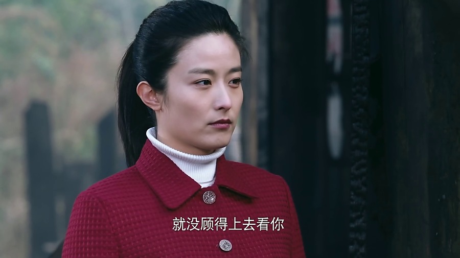 遥远的距离第1集剧照,遥远的距离图片_电视猫