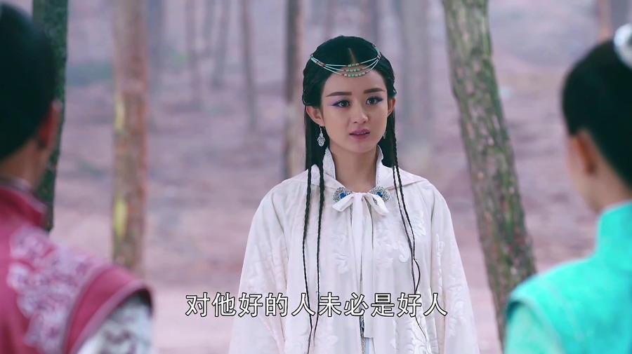 蜀山战纪第五季剧照