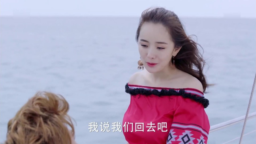 谈判官-童薇剧照