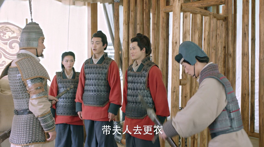 三国机密之潜龙在渊剧照