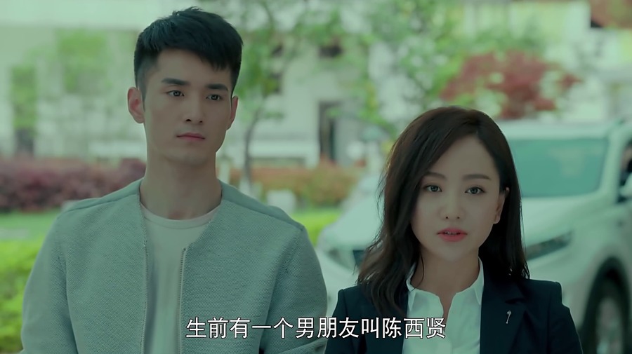 美人为馅第一季剧照