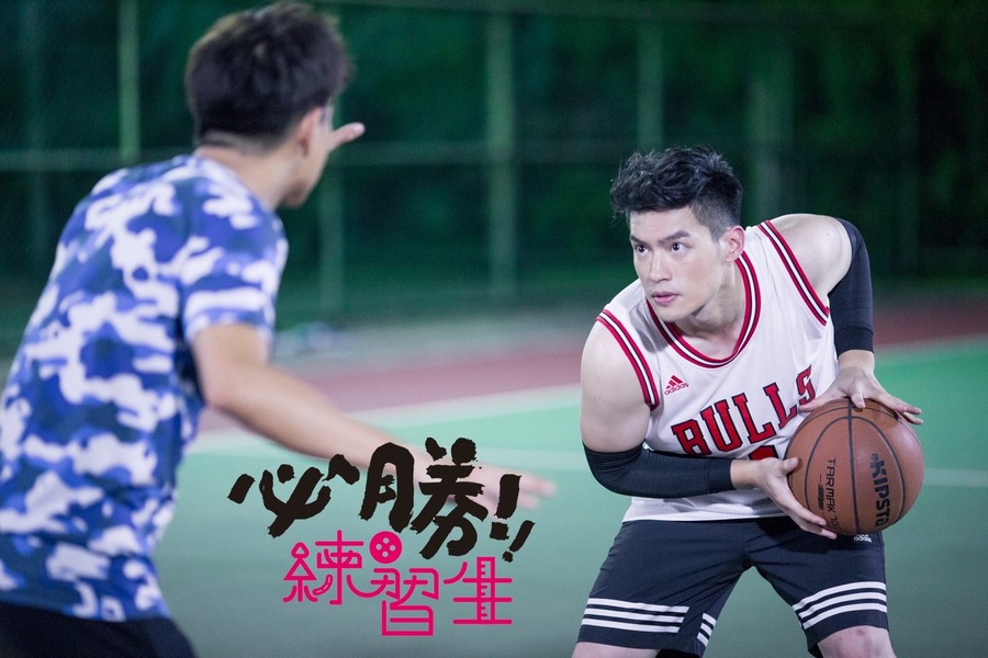 必胜练习生剧照