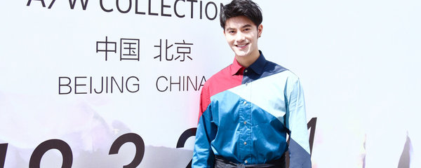 奋斗吧少年贺兴隆扮演者