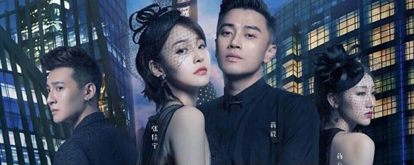 亲爱的设计师赵明远的身世是什么
