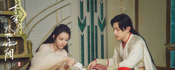 快乐大本营杨紫邓伦哪一期