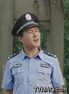 警察佟(佟大为饰演)