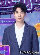 Allen(艾伦饰演)