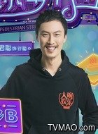 许聪(许君聪饰演)