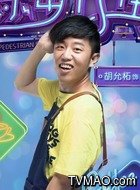 老舅(胡允柘饰演)