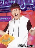 凯文(梁佳伟饰演)