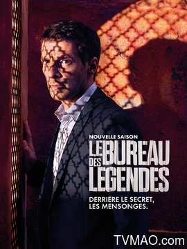 传奇办公室第二季剧情介绍