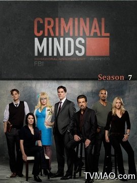 犯罪心理第七季剧情介绍